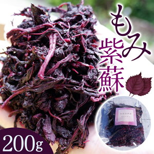 yӂ邳Ɣ[Łzݎh 200g Ysgp /  V\ E ~ ~ 썂~ IB썂~ a̎R cӎs