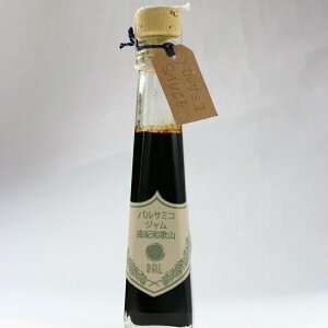 yӂ邳Ɣ[ŁzoT~R\[X120ml / \[X | a̎R cӎs