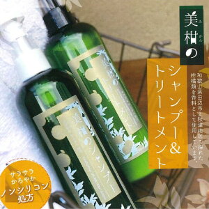 yӂ邳Ɣ[ŁzHÖ ̃Vv[g[gg Zbg e300ml / Vv[ g[gg mVR AR C e a̎R cӎs