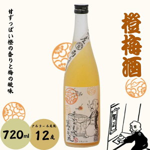 yӂ邳Ɣ[Łz ~ 720ml 12x / a̎R cӎs IB썂~ 썂~ ~ ~ bN \[_ Mtg ƈ    Mtg v[g xc̐ hZNV  ΂΂