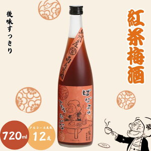 yӂ邳Ɣ[Łz g~ 720ml 12x / a̎R cӎs IB썂~ 썂~ ~ ~ bN \[_ Mtg ƈ    Mtg v[g xc̐ hZNV ΂΂