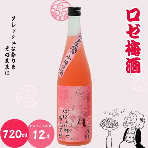 yӂ邳Ɣ[Łz [~ 720ml 12x / a̎R cӎs IB썂~ 썂~ ~ ~ bN \[_ Mtg ƈ    Mtg v[g xc̐ hZNV ΂΂