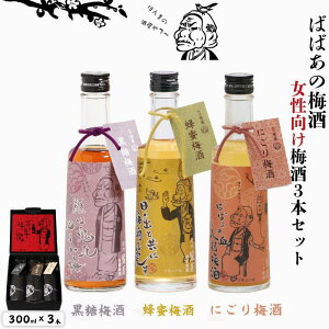 yӂ邳Ɣ[Łz ΂΂̔~ ~3{Zbgi~ 12xEI~ 12xEɂ~ 12xj e300ml / a̎R cӎs IB썂~ 썂~ ~ ~ bN \[_   