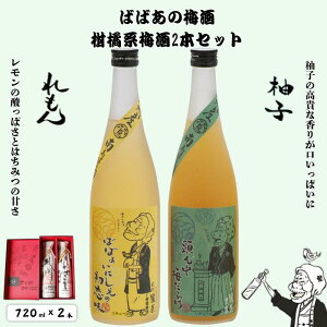yӂ邳Ɣ[Łz ΂΂̔~@kn~2{ZbgiEG~ 12xEMq~ 12xj e720ml / a̎R cӎs IB썂~ 썂~ ~ ~ bN \[_ Mtg ƈ    