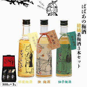yӂ邳Ɣ[Łz ΂΂̔~ kn~3{ZbgiEG~ 12xE~ 12x EMq~ 12xj e300ml / a̎R cӎs IB썂~ 썂~ ~ bN \[_ ƈ   