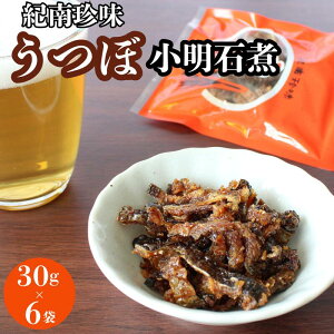 yӂ邳Ɣ[ŁzڏΎρ@30g×6܃Zbg / Ec{ ܂ ώ NH ̂ JVE  a̎R cӎs