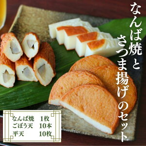 yӂ邳Ɣ[ŁzȂΏĂƂܗg̃Zbg / ȂΏ ܂ڂ g ڂV ЂV ܂ Zbg  Mtg a̎R