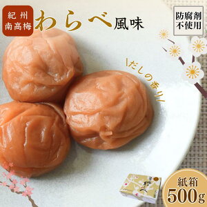 yӂ邳Ɣ[ŁzIB썂~ ו 11 500g / ~ ~ ~ a̎R c IB썂~ 썂~   o`  T т̂