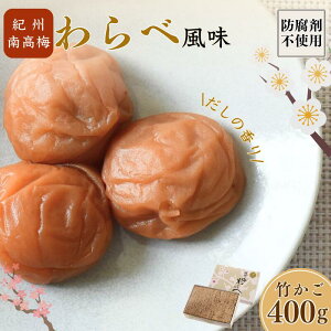 yӂ邳Ɣ[ŁzIB썂~ ו 11 400g |/ ~ ~ ~ a̎R c IB썂~ 썂~   o`  T т̂