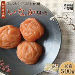 yӂ邳Ɣ[ŁzIB썂~ Ȃ 18 500g  / ~ ~ ~ a̎R c IB썂~ 썂~   o`  T т̂