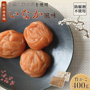 yӂ邳Ɣ[ŁzIB썂~ Ȃ 18 400g | / ~ ~ ~ a̎R c IB썂~ 썂~   o`  T т̂