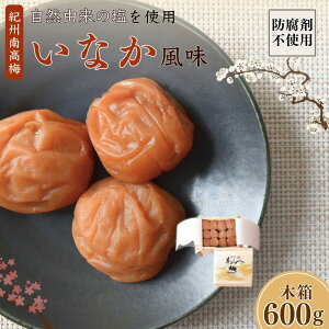 yӂ邳Ɣ[ŁzIB썂~ Ȃ 18 600g ؔ / ~ ~ ~ a̎R c IB썂~ 썂~   o`  T т̂