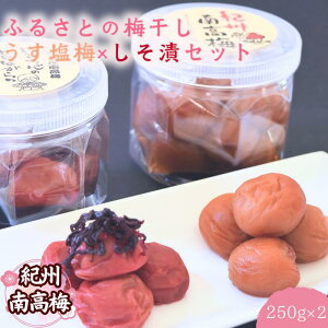 yӂ邳Ɣ[Łz IB썂~ ӂ邳Ƃ̔~ ~×ЃZbg 250g×2 / a̎R c IB 썂~  H ߂  I Y ɂ ٓ  500g Ɖu ⋋