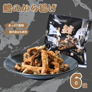 yӂ邳Ɣ[Łz傩 30g×6܃Zbg /  ͂ n ܂ ώ NH ̂ JVE  a̎R cӎs