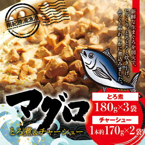 yӂ邳Ɣ[Łz ܂ Ƃ(180g)×3 ܂ `[V[(1{170g)×2 IY / ܂   ͂ɍ lC