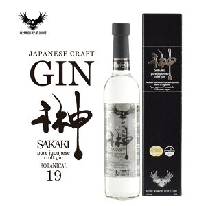 yӂ邳Ɣ[Łz NtgW  sakaki XIX IBF 500ml×1{