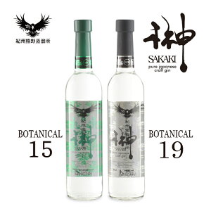 yӂ邳Ɣ[Łz NtgW  sakaki 2{Zbg IBF i sakaki XV  sakaki XIXj500mle1{