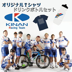 yӂ邳Ɣ[Łz KINAN Racing TeamIWiTVcy_[Nu[zIWihN{gZbg / ]  X|[c i  `[ [h [X `[ [h[X [