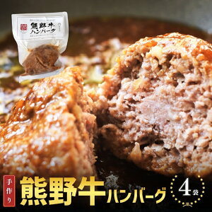 yӂ邳Ɣ[Łz F싍̋g̎no[O 170g×4/no[O    F싍 uh a a Ⓚ ʔN  ܂ y  ቷ