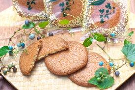 【ふるさと納税】 みかんサブレ 24枚入り 高級バターを贅沢に使ったサクサク食感のお菓子！ サブレ クッキー 詰め合わせ 菓子 お菓子 ギフト