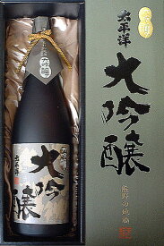 【ふるさと納税】 太平洋 大吟醸酒 尾崎酒造 1800ml 地酒