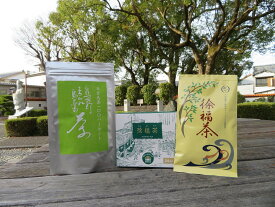 【ふるさと納税】徐福のさがしもの　お茶セット