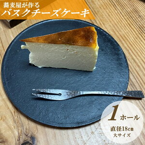 yӂ邳Ɣ[Łz  oXN`[YP[L TCY / XC[c َq َq Mtg