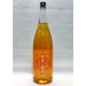 yӂ邳Ɣ[Łz L[ I~ 1.8L