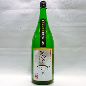 yӂ邳Ɣ[Łz y{zgF߂ ɂ悭ċ 1800ml { }O ܂