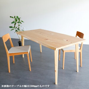 yӂ邳Ɣ[Łz Ђ̂̈ꖇe[u(1200mm) ۔-Mokuharu-  ؐ  Ђ̂ _CjO 