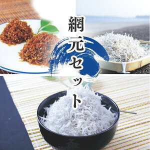 yӂ邳Ɣ[Łz VRvvȂ炷͂I ԌZbgiAEBZbgj 炷 VX g炷 ߂ Zbg