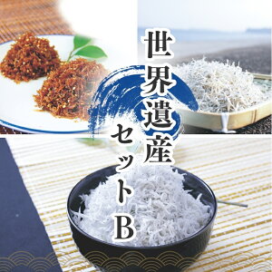 yӂ邳Ɣ[Łz VRvvȂ炷͂I EYZbgB 炷 VX g炷 ߂ Zbg