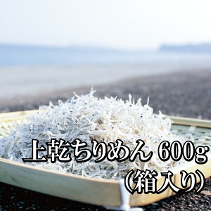 yӂ邳Ɣ[Łz VRvvȂ炷͂I㊣߂600gij 炷 VX g炷 ߂ Zbg