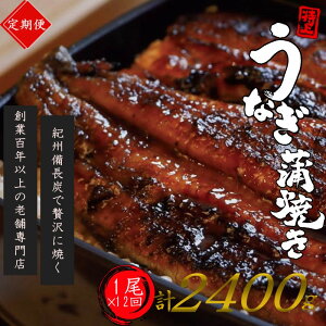 yӂ邳Ɣ[Łz yS12ցzɏIYȂ 1×12 v12 2400g n100Nȏ㑱V IBYłĂグX̖ i^ERtj/ Ȃ EiM V 