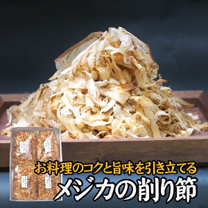 yӂ邳Ɣ[Łz y肽āzWJ̍ 100g×4܃Zbg WJ  Ԃ 