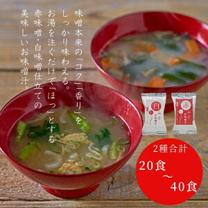 yӂ邳Ɣ[Łz Yނ̐ԔX` 20H 24H 30H 40H/݂ X` t[YhC  ݂` y Hi HHi