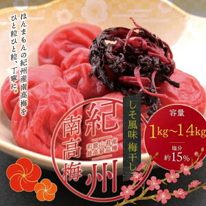 yӂ邳Ɣ[Łz ōIB썂~嗱E~ 1kg`1.4kgyƒpz / ~ ~ ~ 썂~ e lC 嗱 ƒp