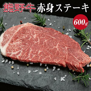 yӂ邳Ɣ[Łz F싍 ԐgXe[L600g ( Ԑg Xe[L a   ӂ邳 [ )