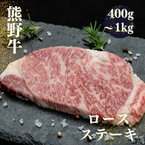 yӂ邳Ɣ[Łz F싍 [XXe[L 400gE600gE1kg / [X Xe[L a 