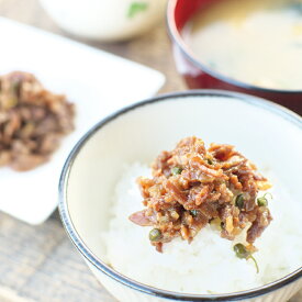 【ふるさと納税】 熊野牛しぐれ煮 約80g×2パック / しぐれ煮 牛 牛肉 和牛 肉 国産 小分け ご飯のお供 簡単調理 山椒