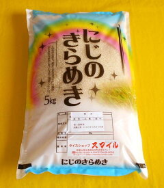 【ふるさと納税】 米 にじのきらめき 和歌山県産 5kg（2024年産） 産地直送 米 こめ ご飯 ごはん （お届け日指定不可）