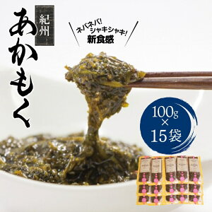 yӂ邳Ɣ[Łz mRǒYnIB 100g×15pbNi2025NYj