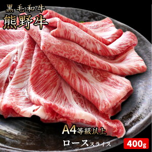 yӂ邳Ɣ[Łz F싍 A4ȏ ~ [X XCX 400g