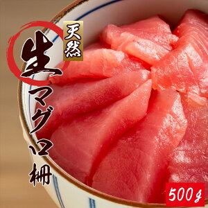 yӂ邳Ɣ[Łz ߒqYIVR܂  500g / }O  ܂ o` Ln_  CN hg  