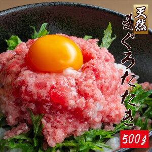 yӂ邳Ɣ[Łz VR܂낽(lMg) 500g / }O  ܂ ^^L  CN CN