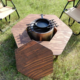 【ふるさと納税】 熟練の職人が作る キャンプ・バーベキューにもってこい！ コンパクト収納 持ち運びに便利 組み立て式 焚き火台が入る アウトドアテーブル / キャンプ 家具 テーブル アウトドア 折り畳み 持ち運び 机 バーベキュー