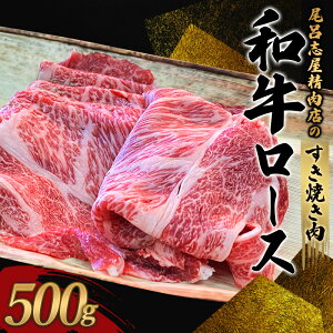 yӂ邳Ɣ[Łz CuX̘a[X Ăp 500g yꂩȓɏz / a [X [X Ă Ԃ   