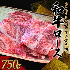 yӂ邳Ɣ[Łz CuX̘a[X Ăp 750g yꂩȓɏz / a [X [X Ă Ԃ   