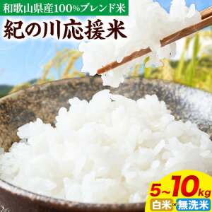 yӂ邳Ɣ[Łz 10kg 5kg Iׂe   10L 5L   I̐쉞ās30ȓɏoח\iyjjta̎R I̐s  Y    