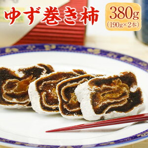 yӂ邳Ɣ[ŁzI̐䂸` 190g×2{ v380gs90ȓɏoח\(yj)t I̐sI a̎R I̐s aَq َq 䂸 `